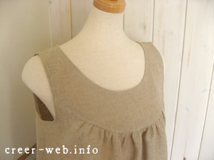 + order +l m[X[us[X